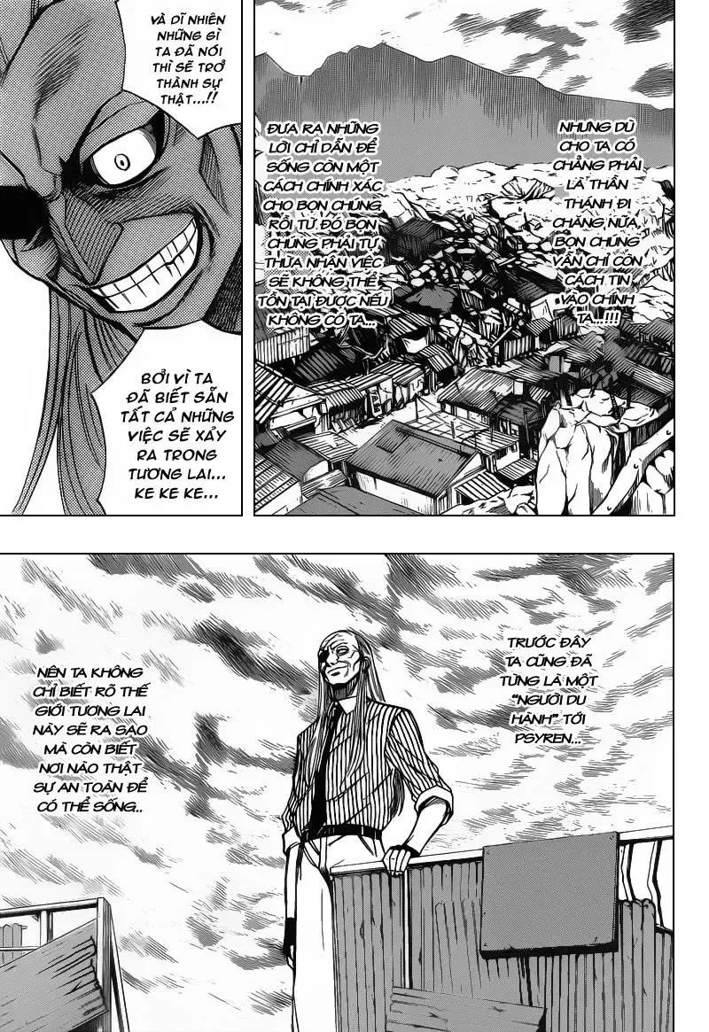 Psyren Chapter 73 - 8