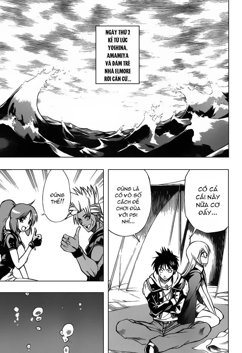 Psyren Chapter 73 - 10