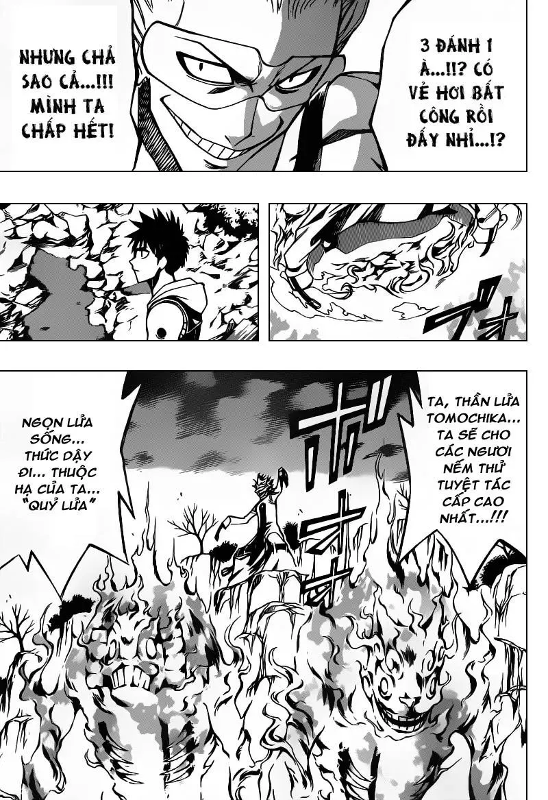 Psyren Chapter 74 - 12