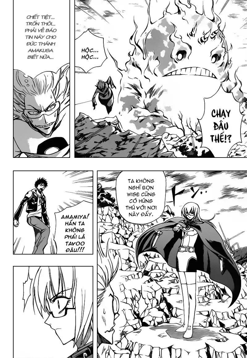 Psyren Chapter 74 - 15