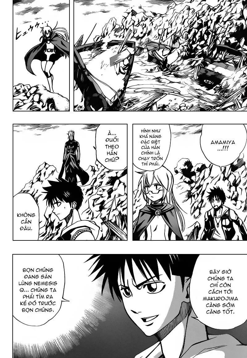 Psyren Chapter 74 - 17