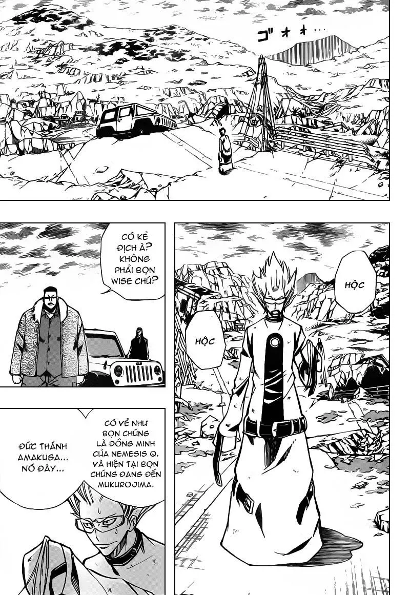Psyren Chapter 74 - 18