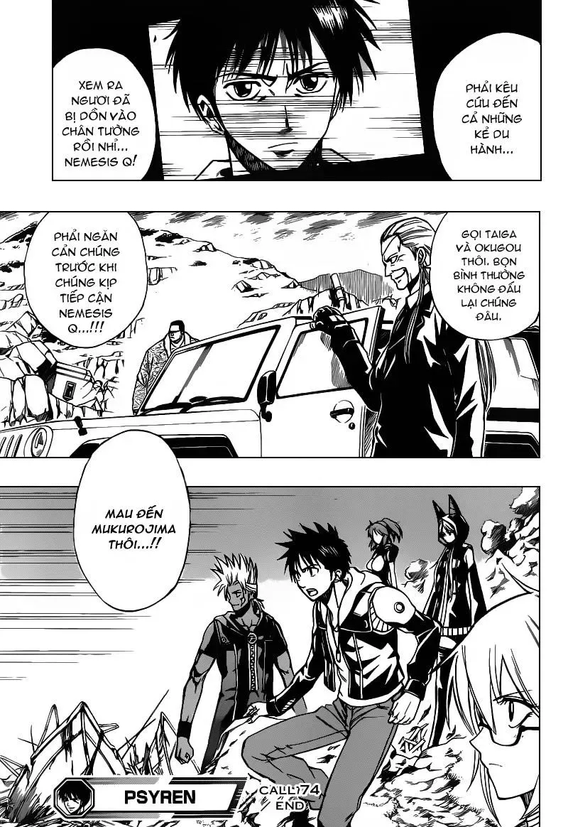 Psyren Chapter 74 - 20