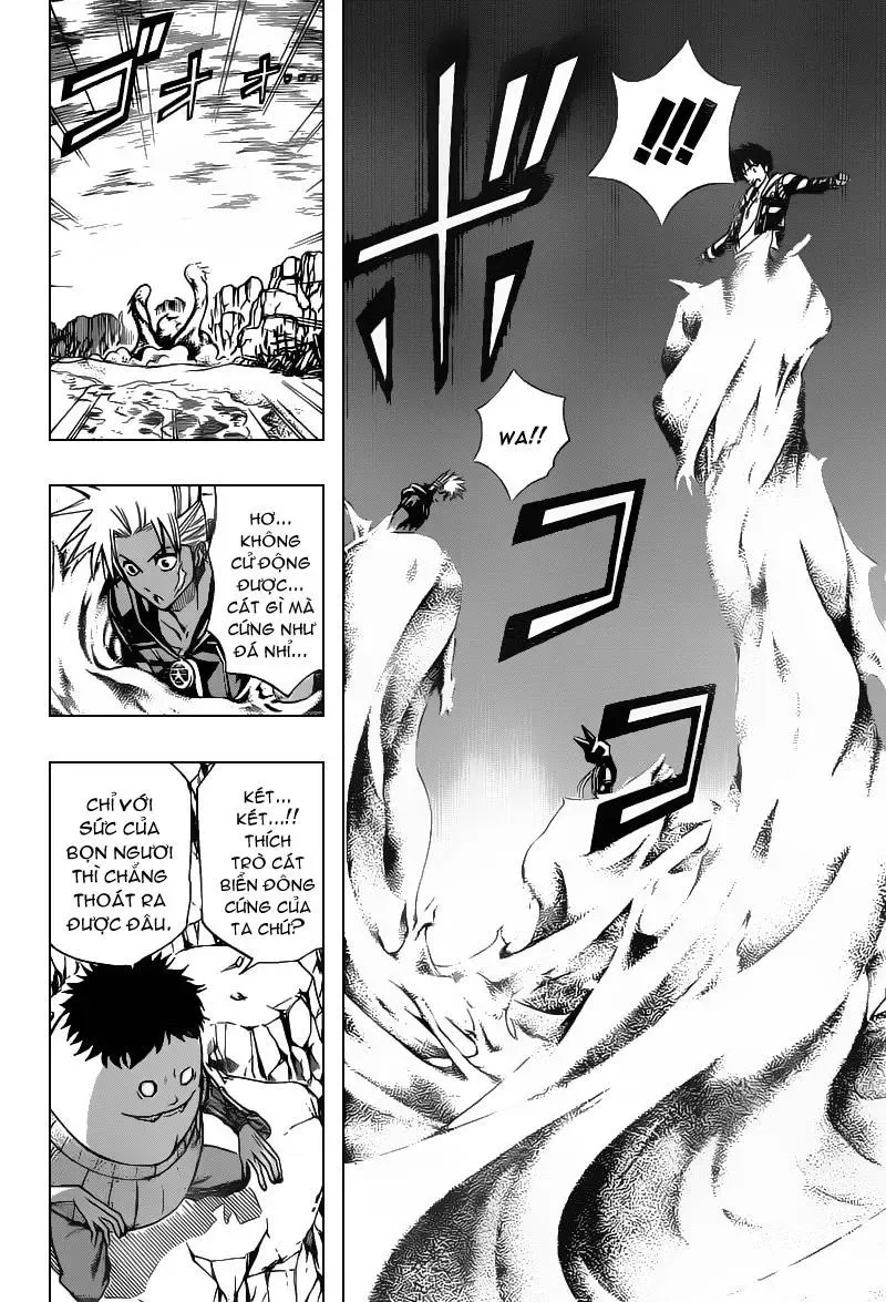Psyren Chapter 74 - 3