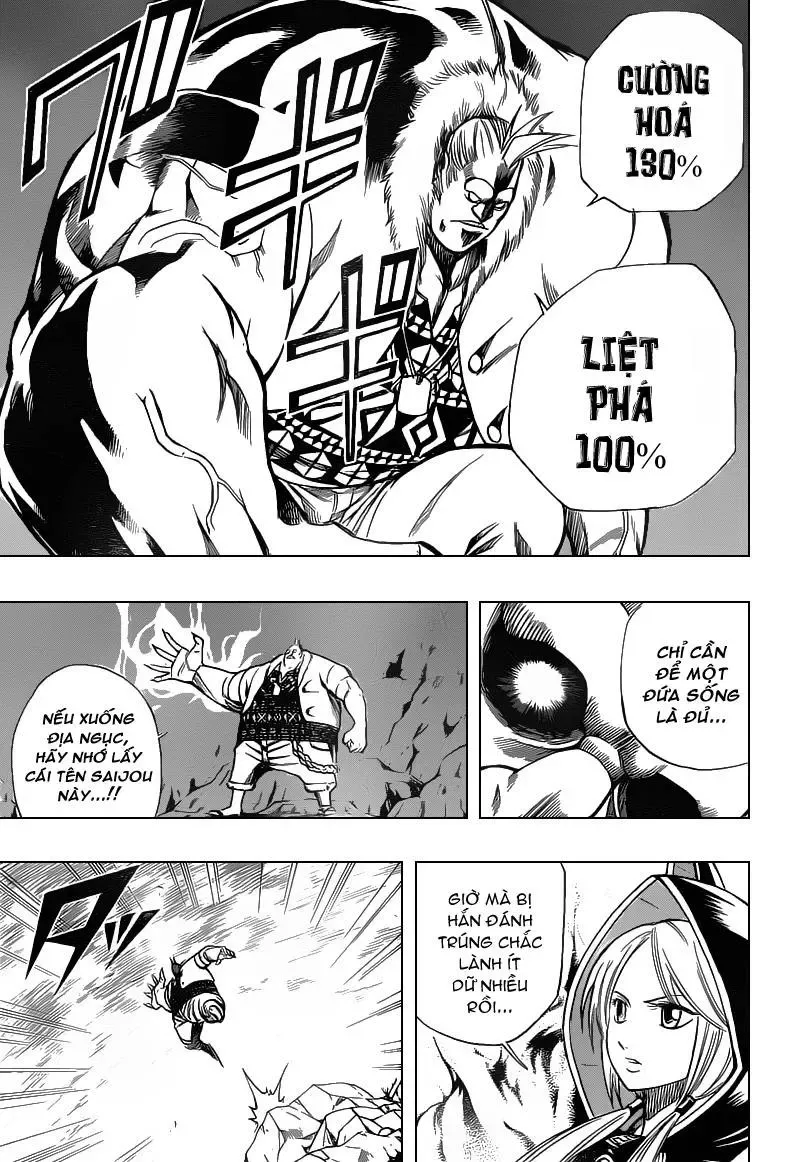 Psyren Chapter 74 - 4