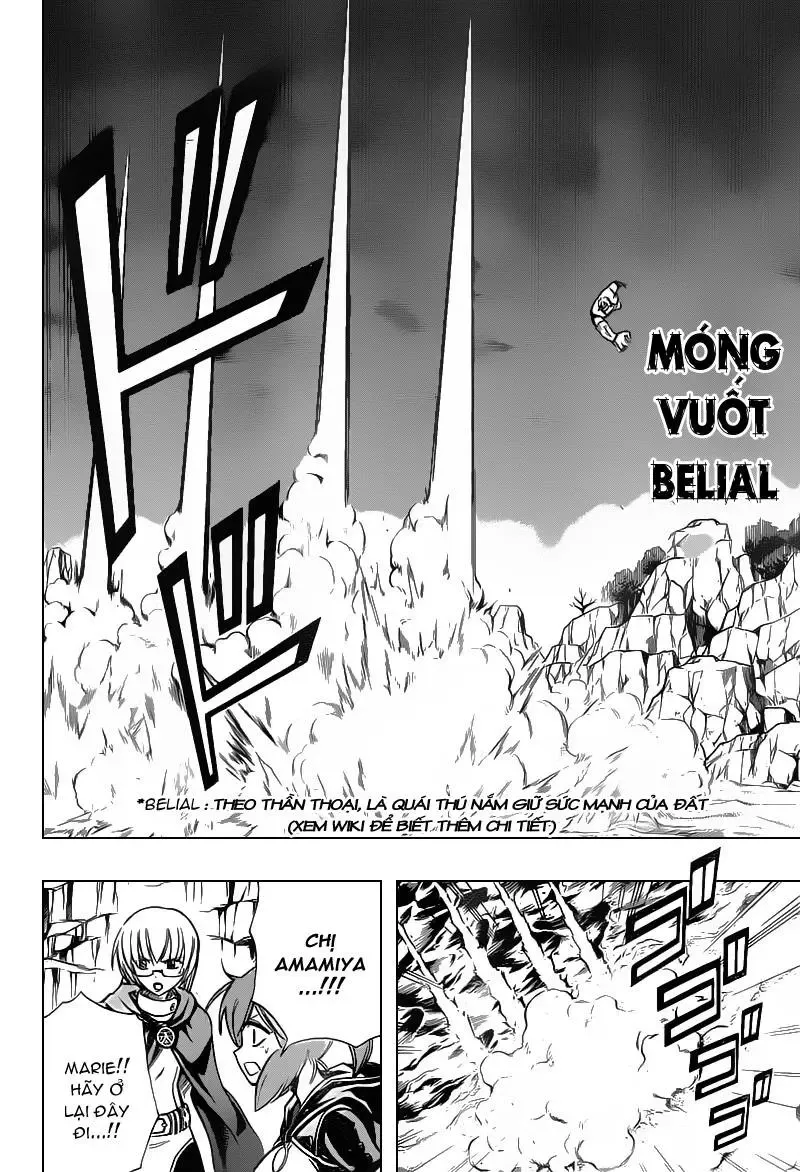 Psyren Chapter 74 - 5