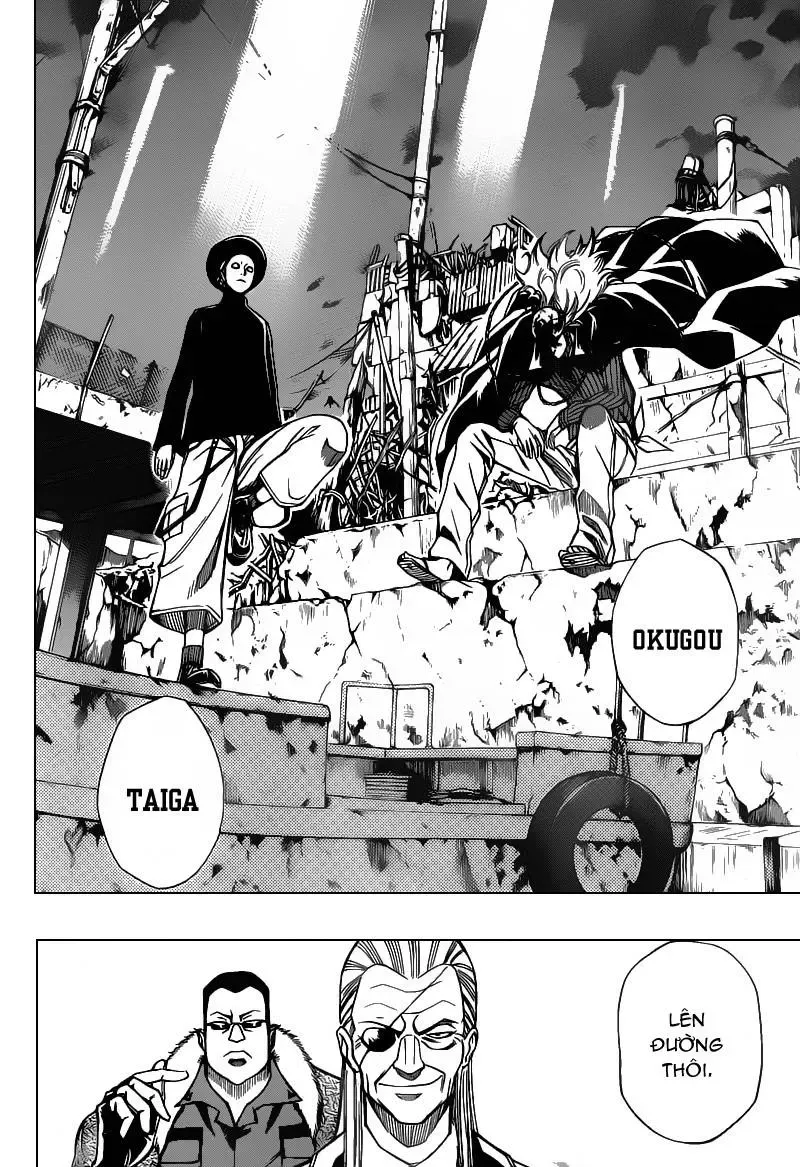 Psyren Chapter 75 - 11