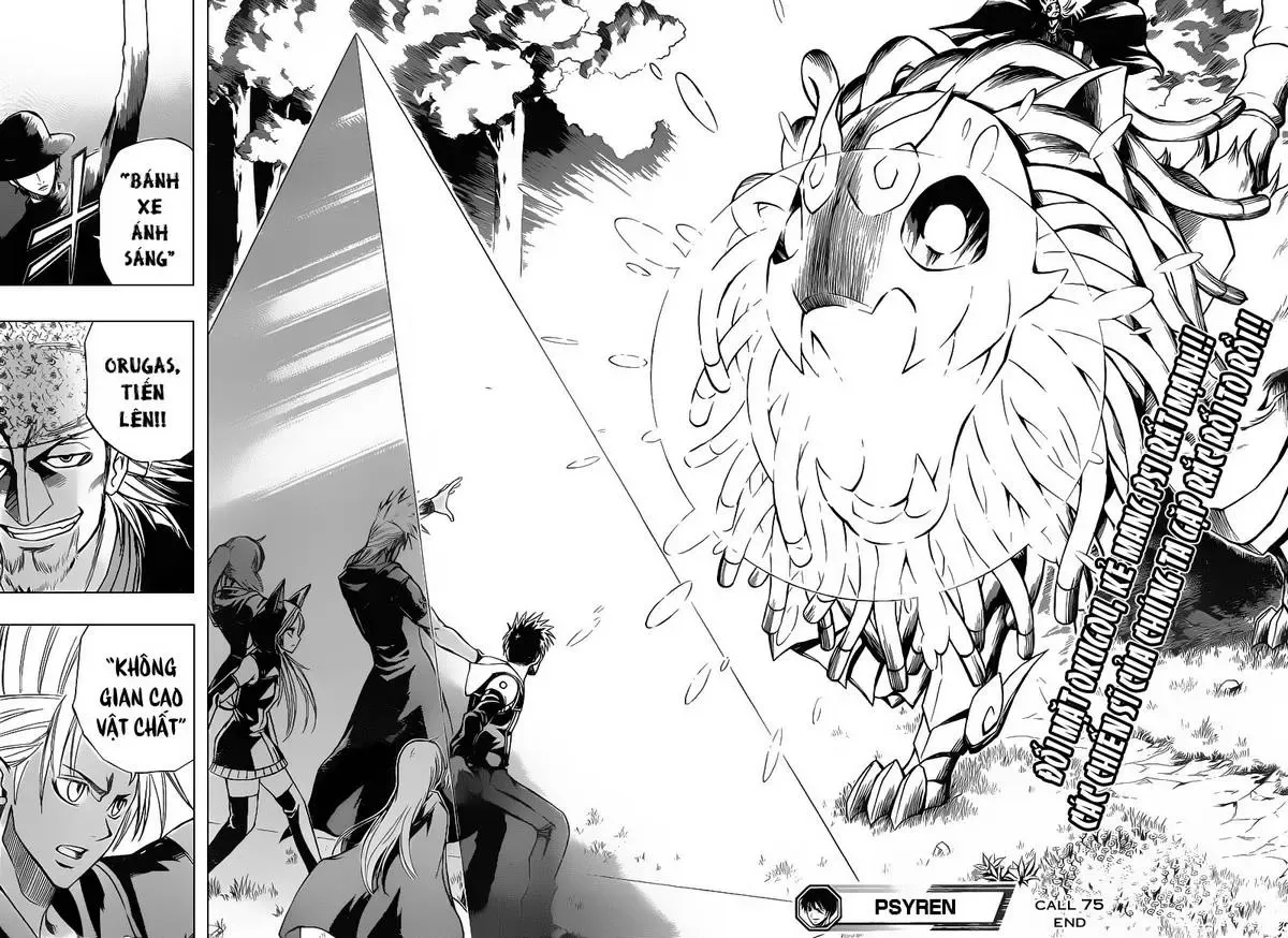 Psyren Chapter 75 - 19