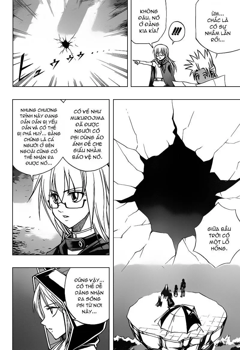 Psyren Chapter 75 - 5