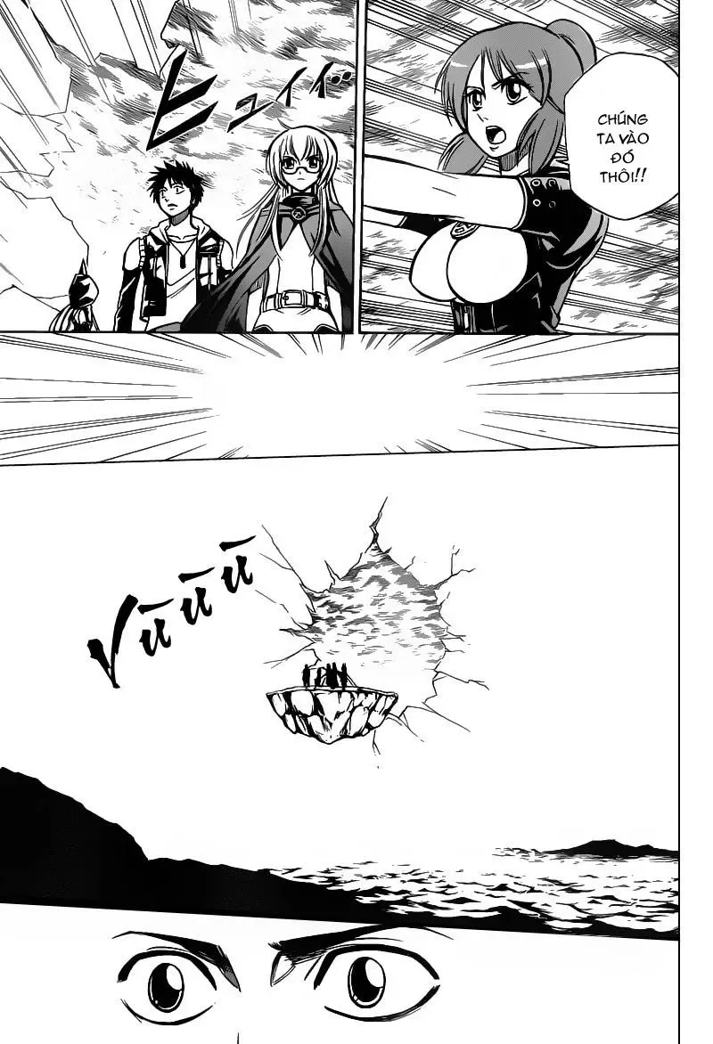 Psyren Chapter 75 - 6