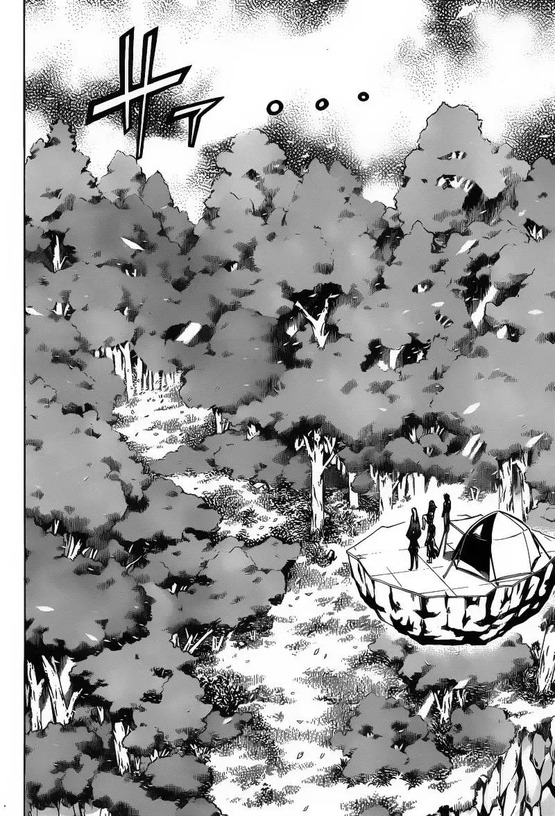 Psyren Chapter 75 - 7