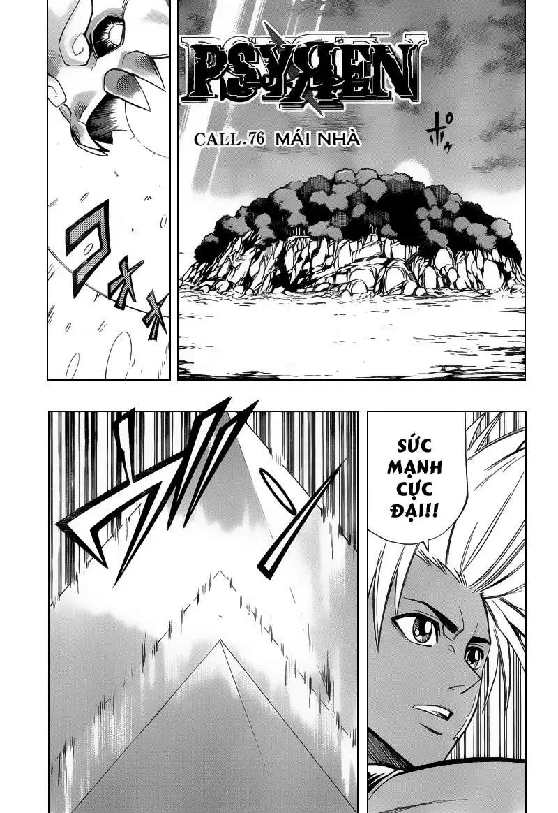 Psyren Chapter 76 - 2