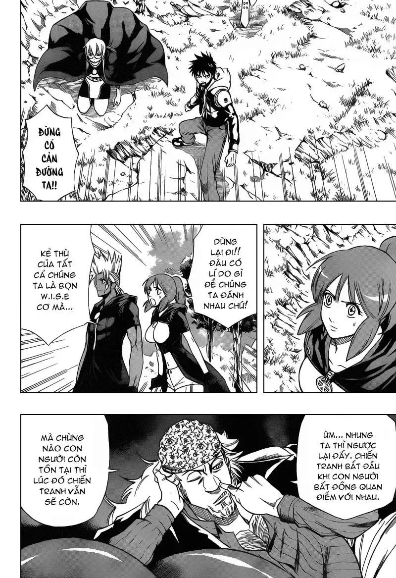 Psyren Chapter 76 - 11