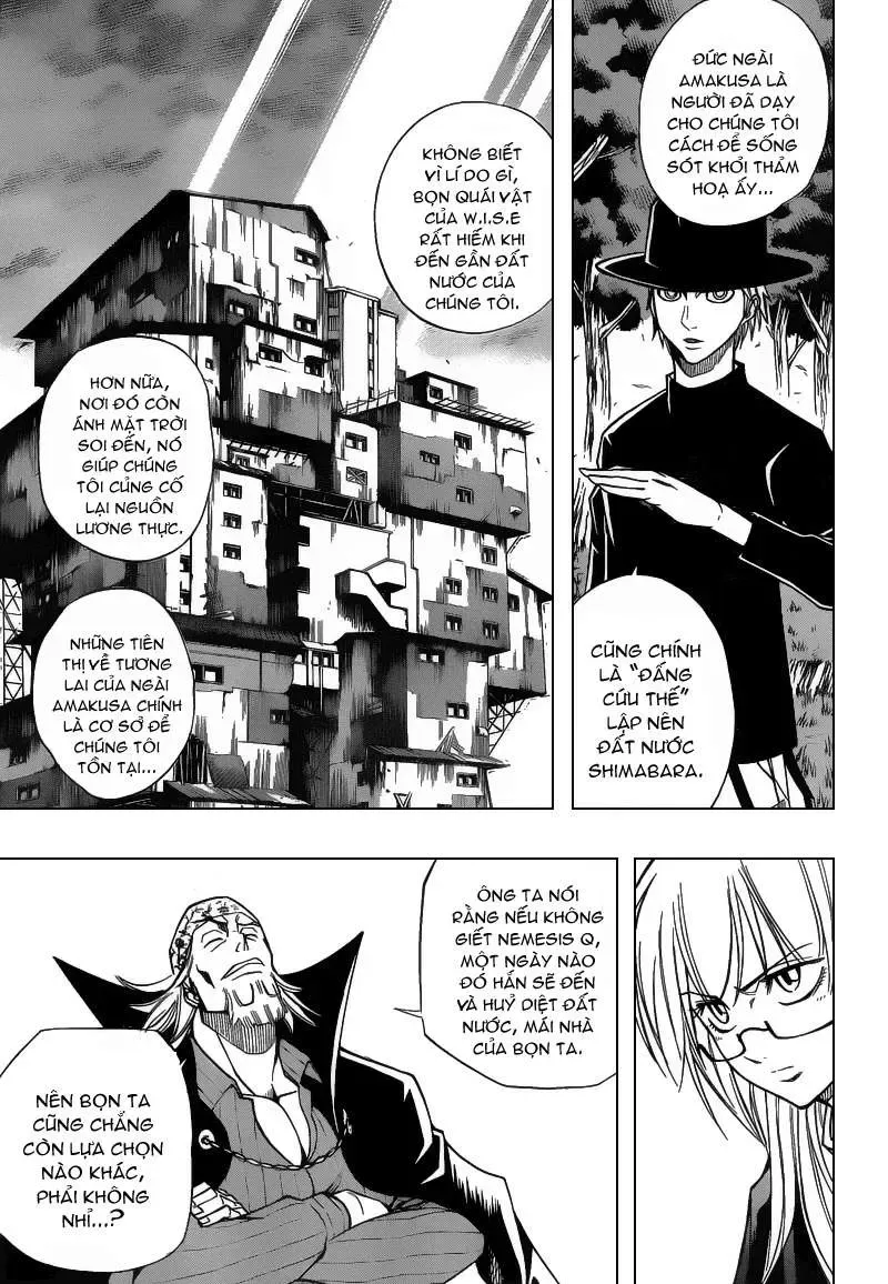 Psyren Chapter 76 - 12