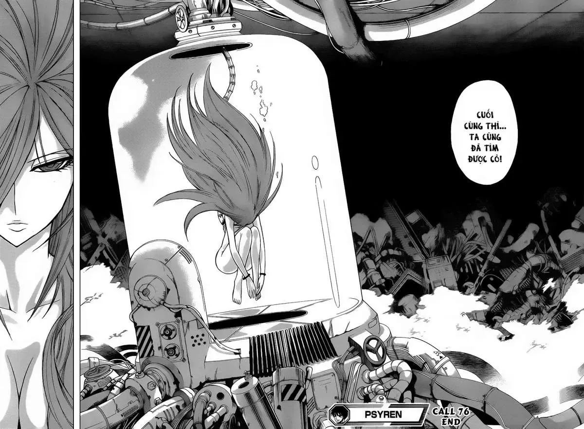 Psyren Chapter 76 - 19