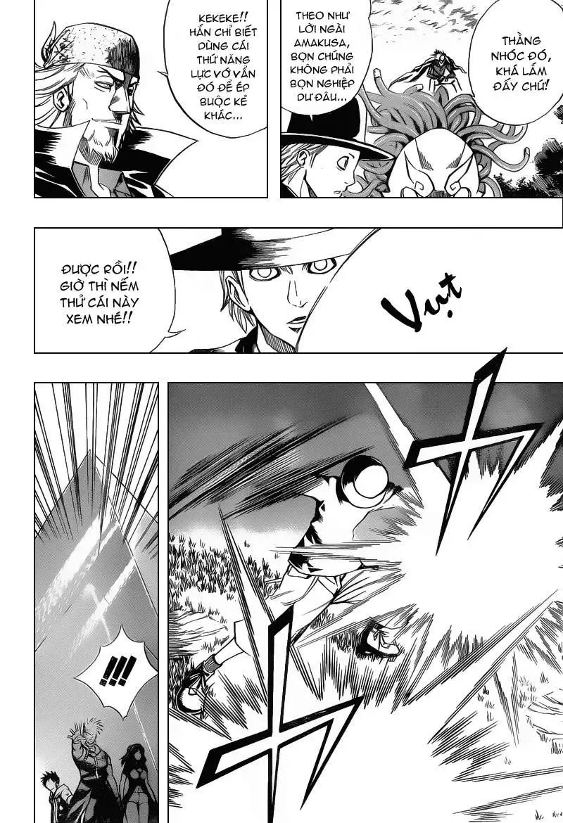 Psyren Chapter 76 - 5