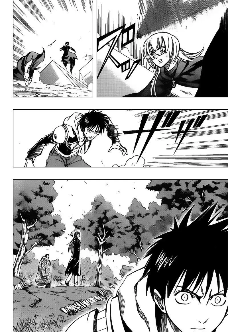 Psyren Chapter 76 - 7