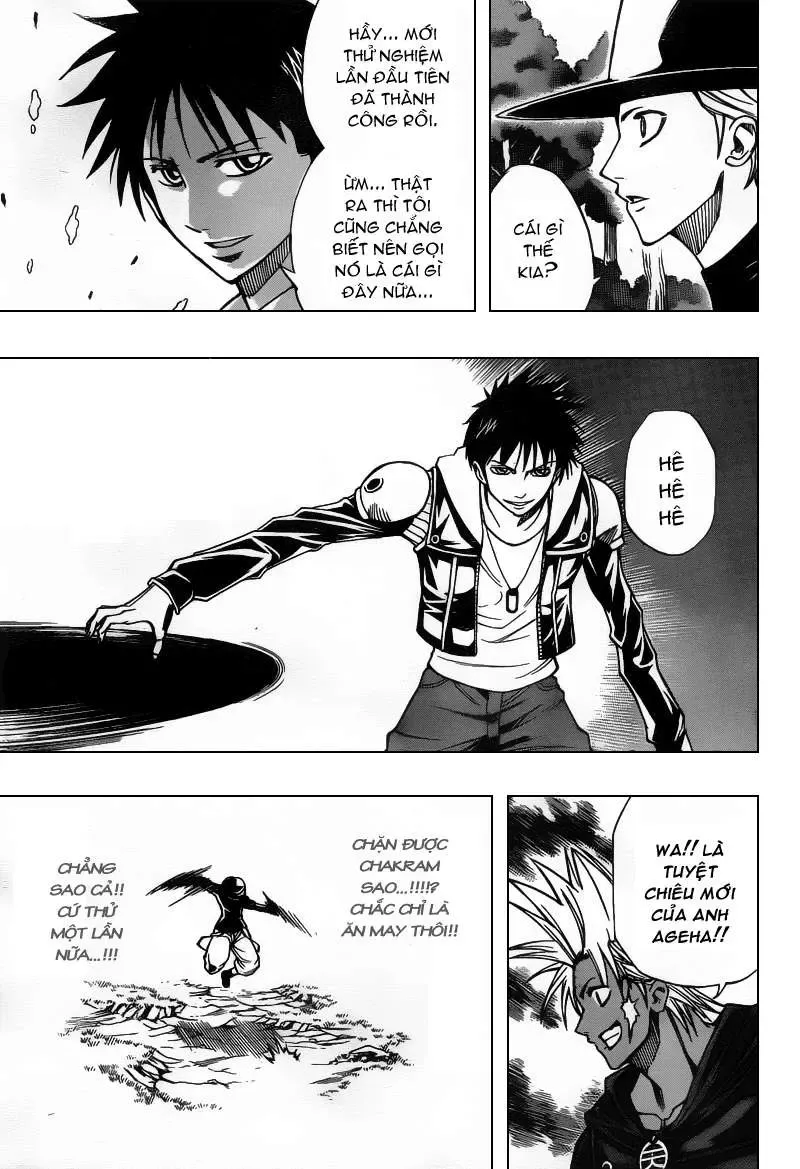 Psyren Chapter 77 - 12