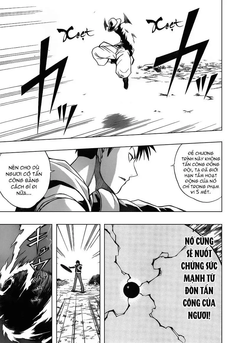 Psyren Chapter 77 - 14