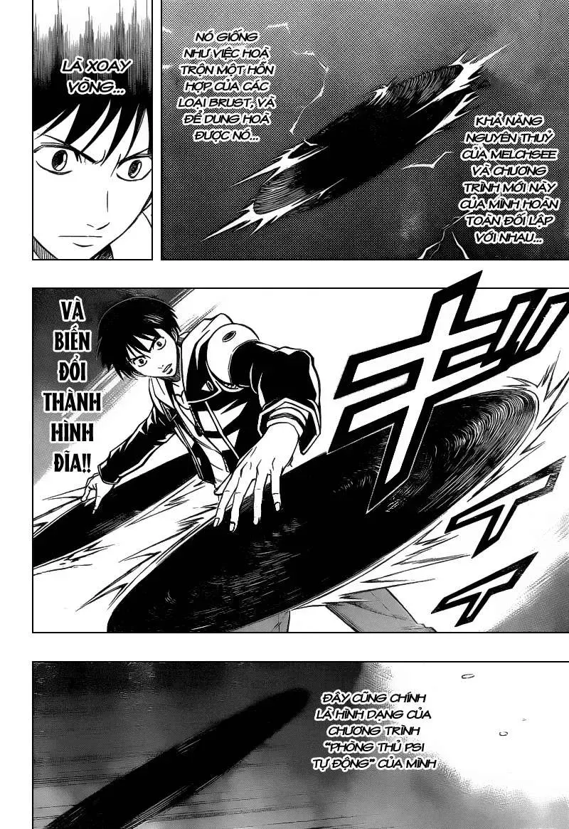 Psyren Chapter 77 - 15