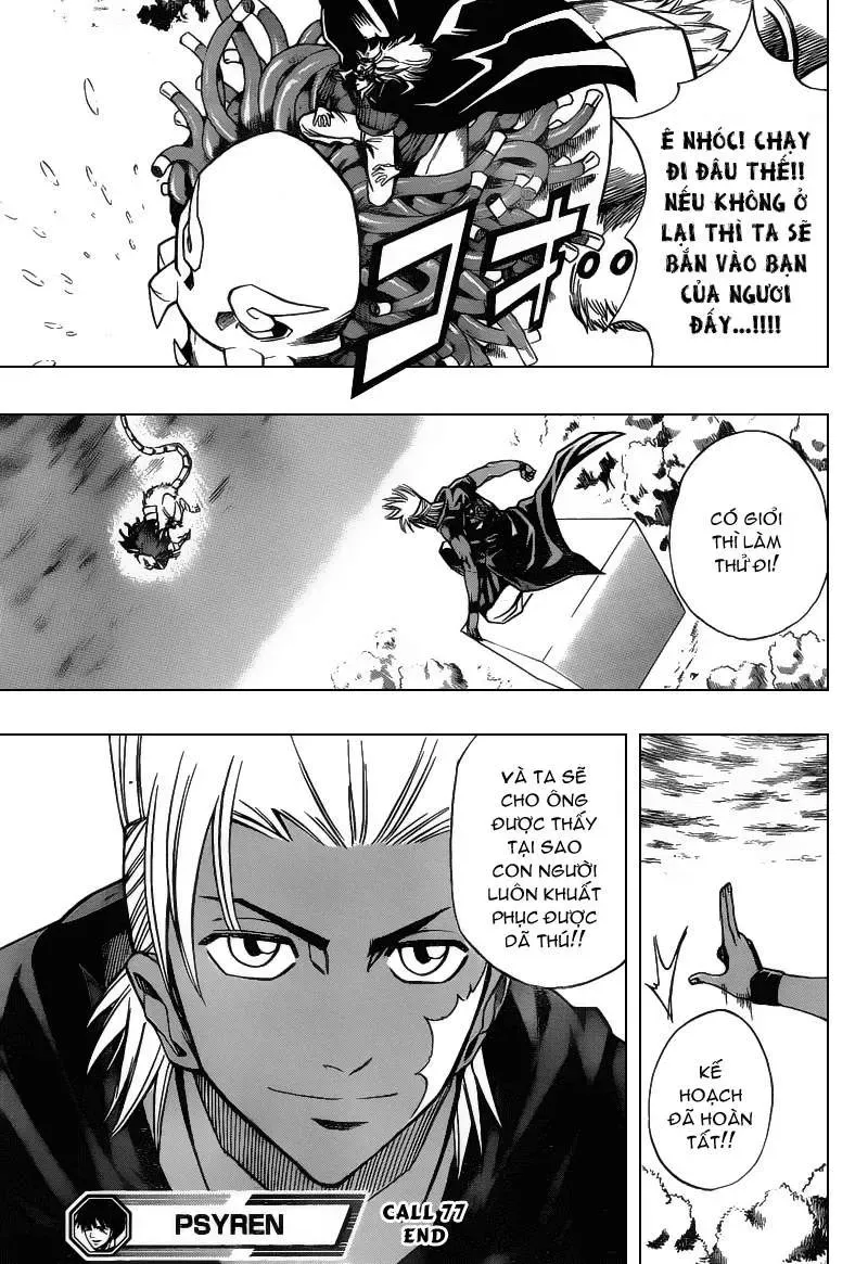 Psyren Chapter 77 - 20