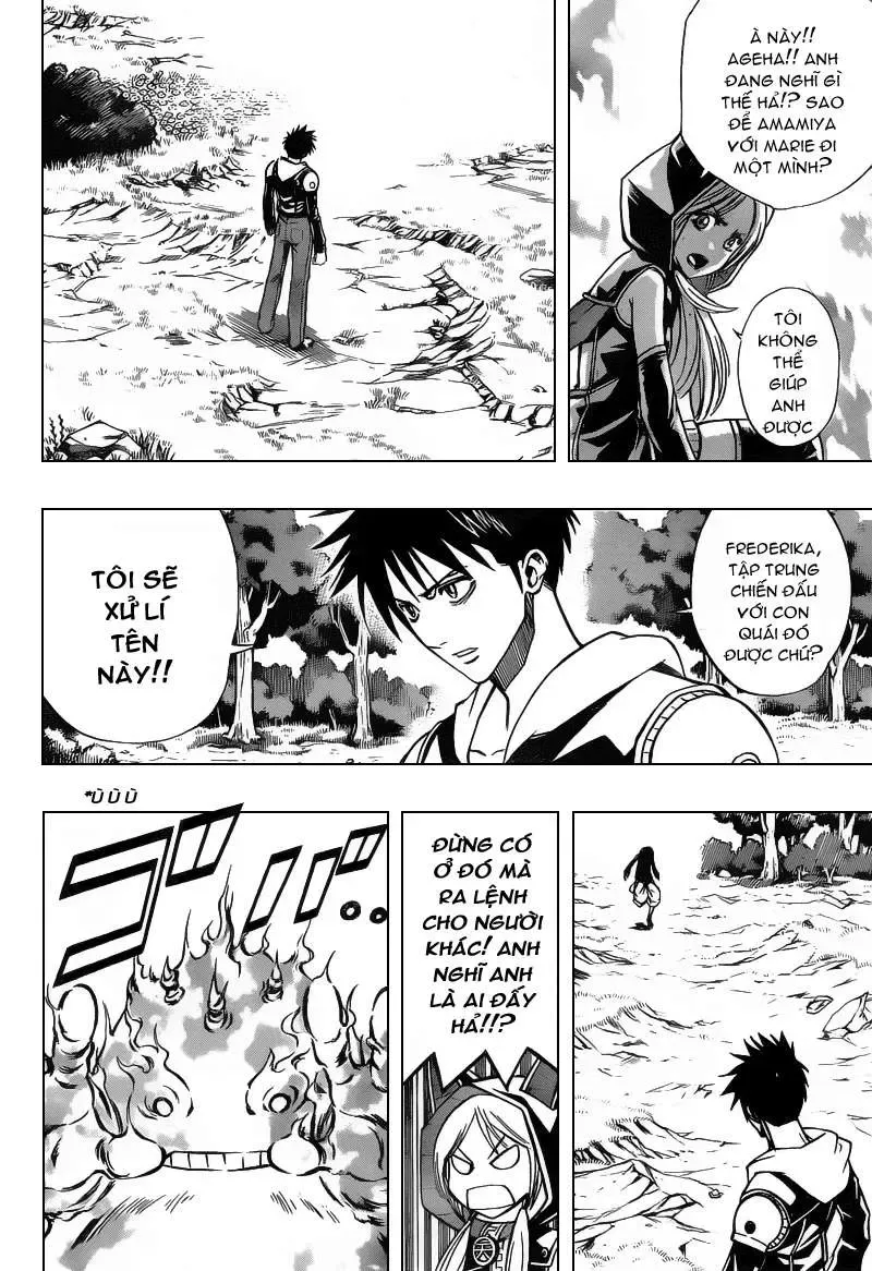 Psyren Chapter 77 - 5