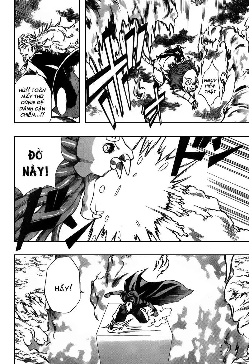 Psyren Chapter 77 - 7