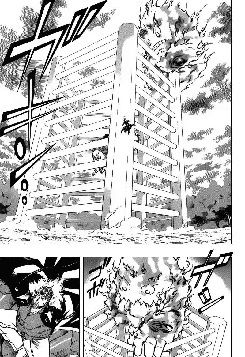 Psyren Chapter 78 - 17