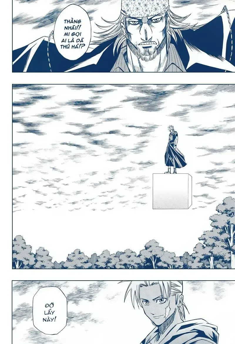 Psyren Chapter 78 - 3