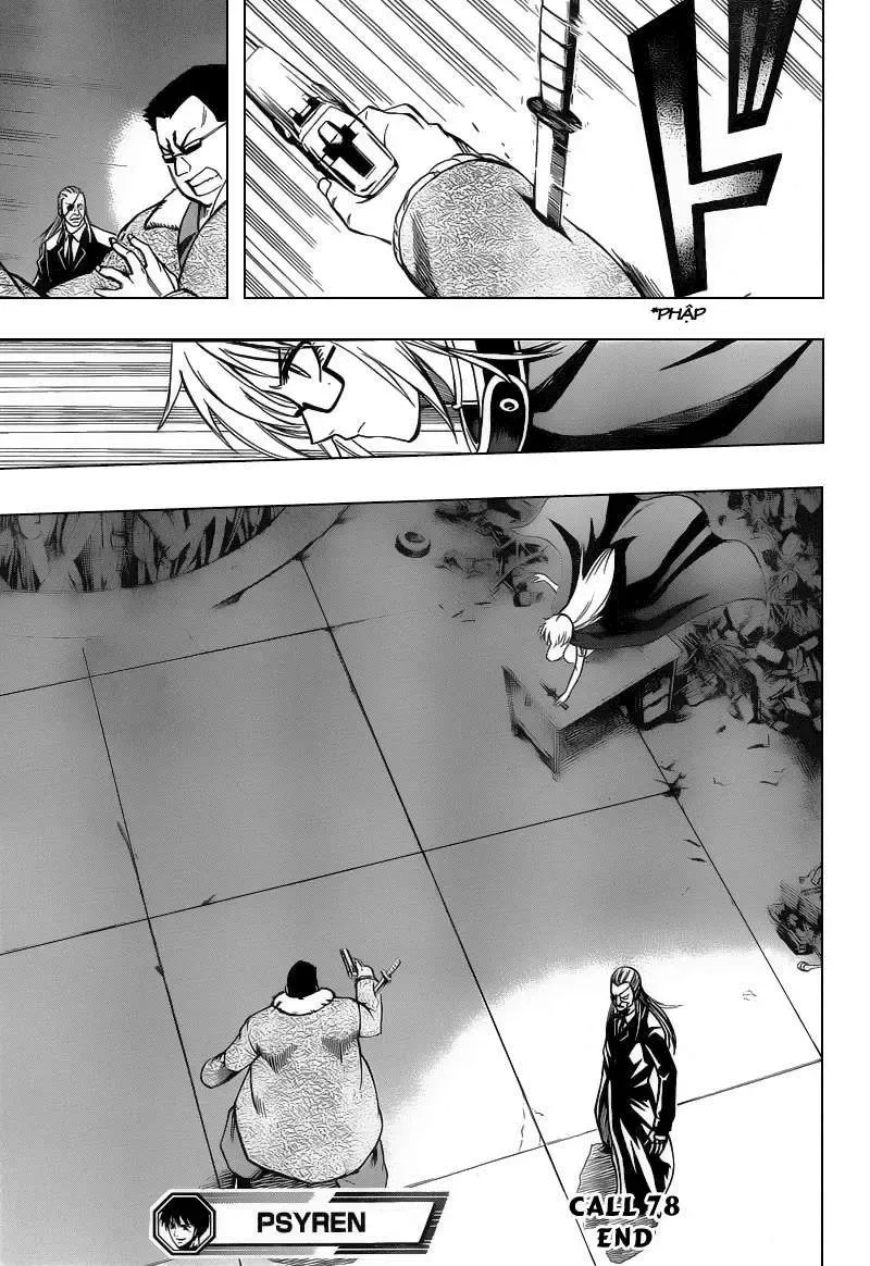 Psyren Chapter 78 - 21
