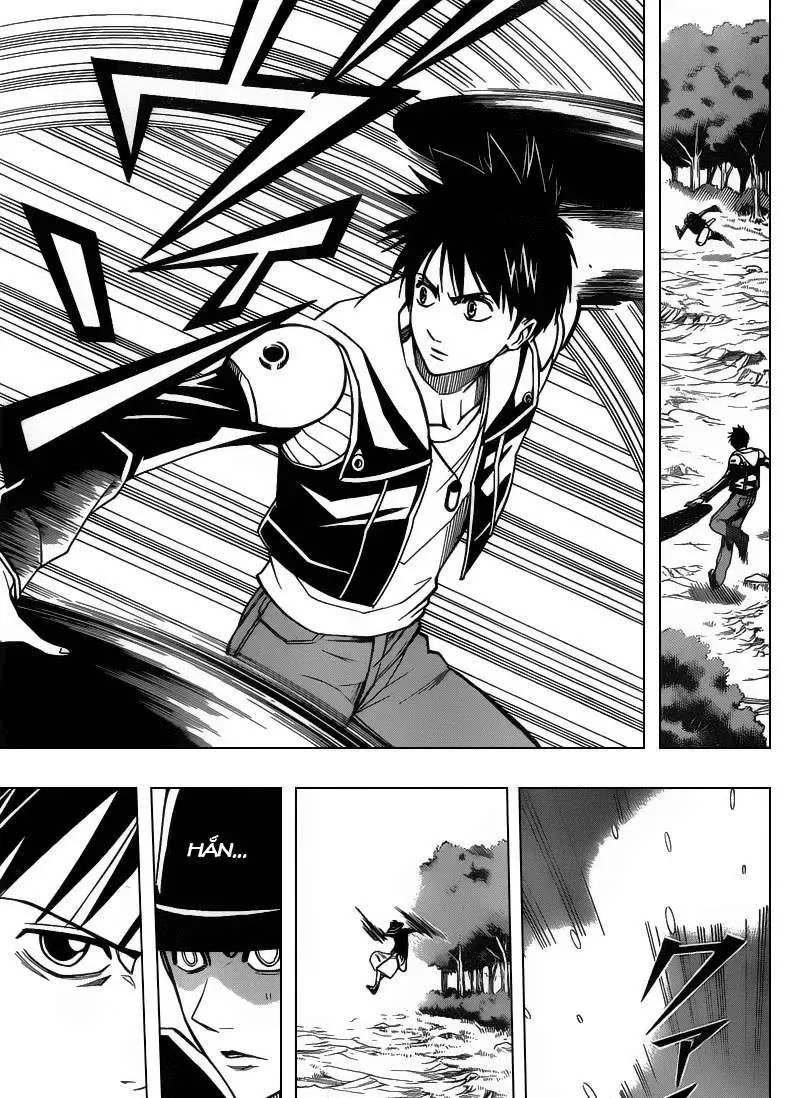 Psyren Chapter 78 - 4