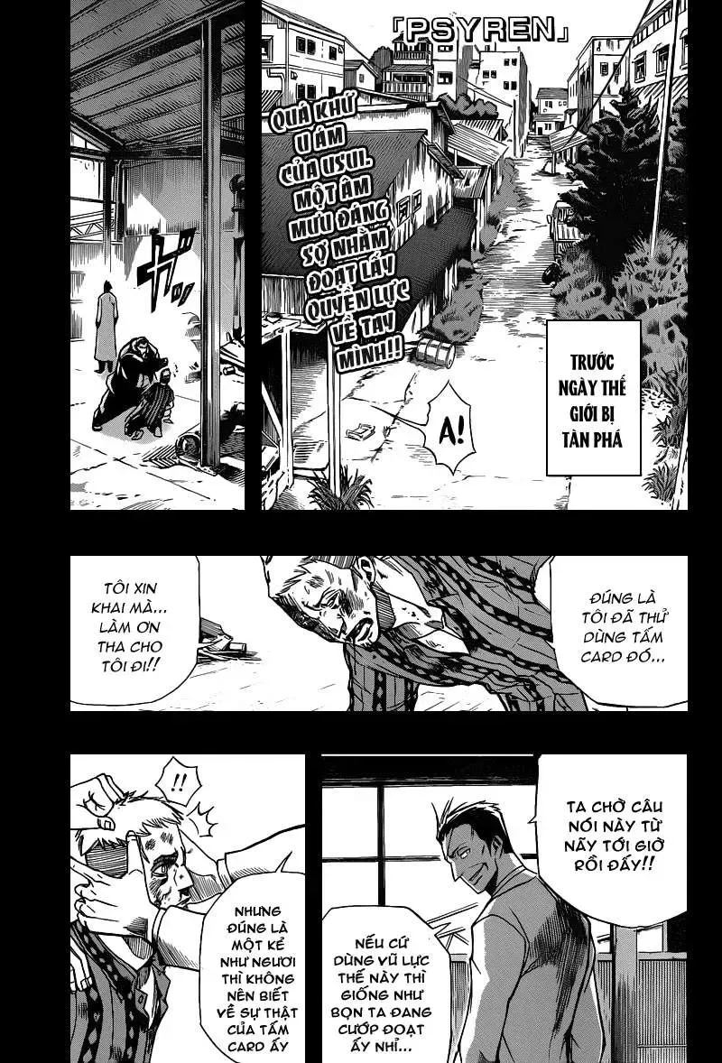 Psyren Chapter 79 - 2
