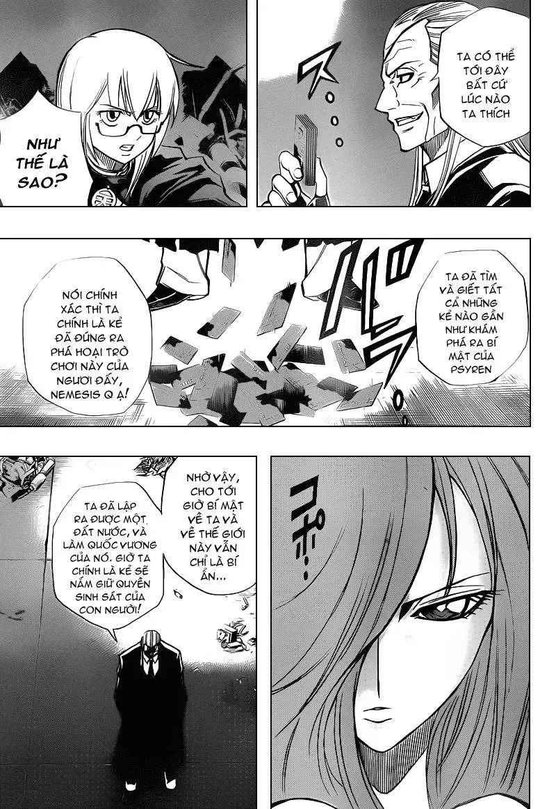 Psyren Chapter 79 - 12