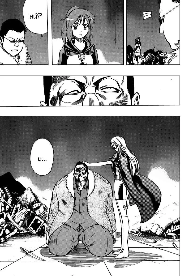 Psyren Chapter 79 - 16