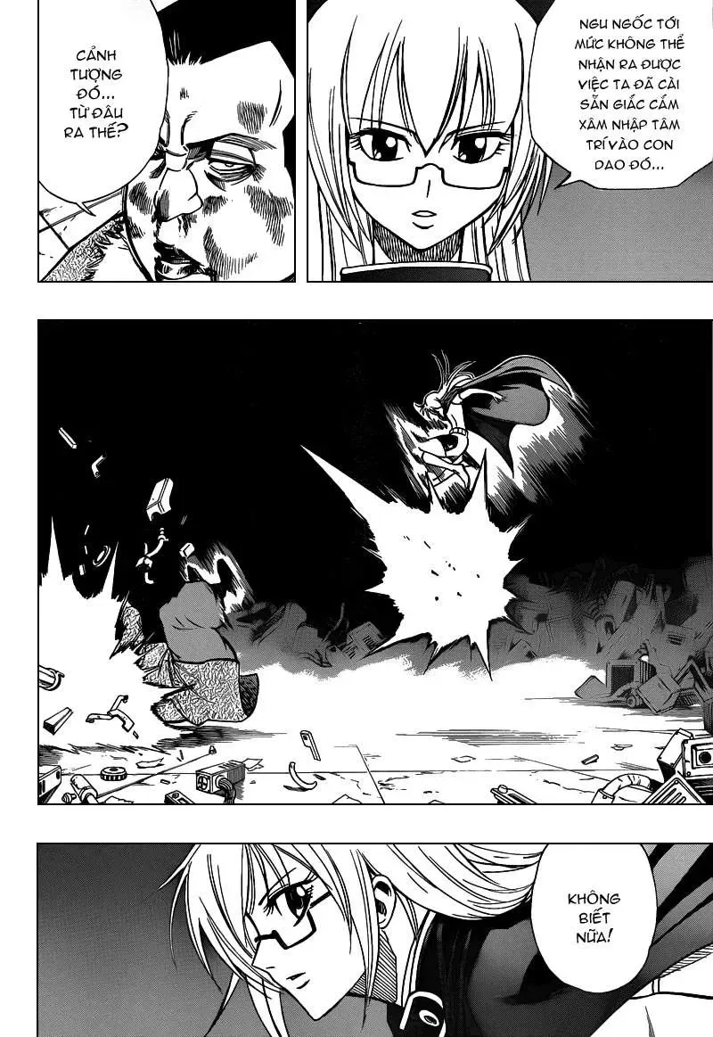 Psyren Chapter 79 - 17