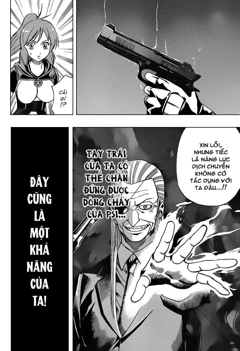 Psyren Chapter 79 - 9