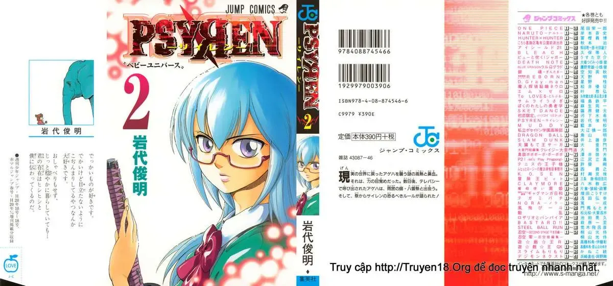 Psyren Chapter 8 - 2