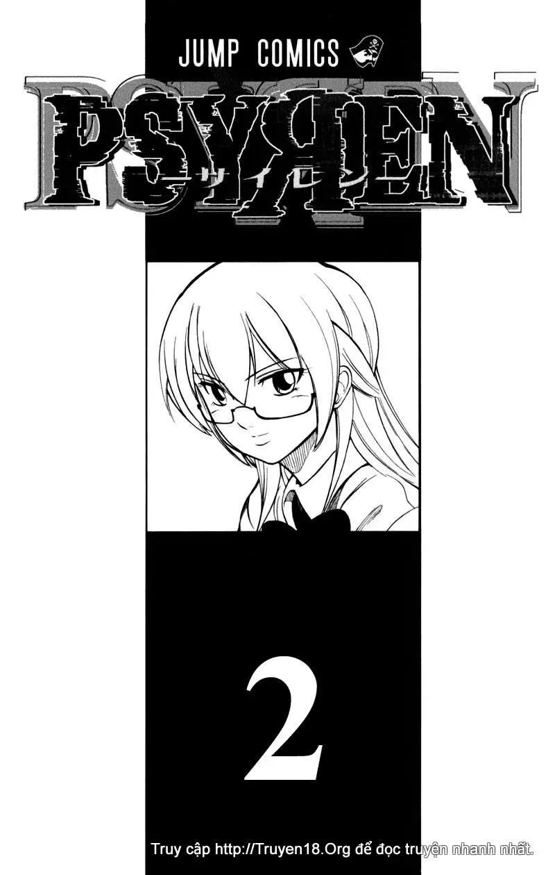Psyren Chapter 8 - 5