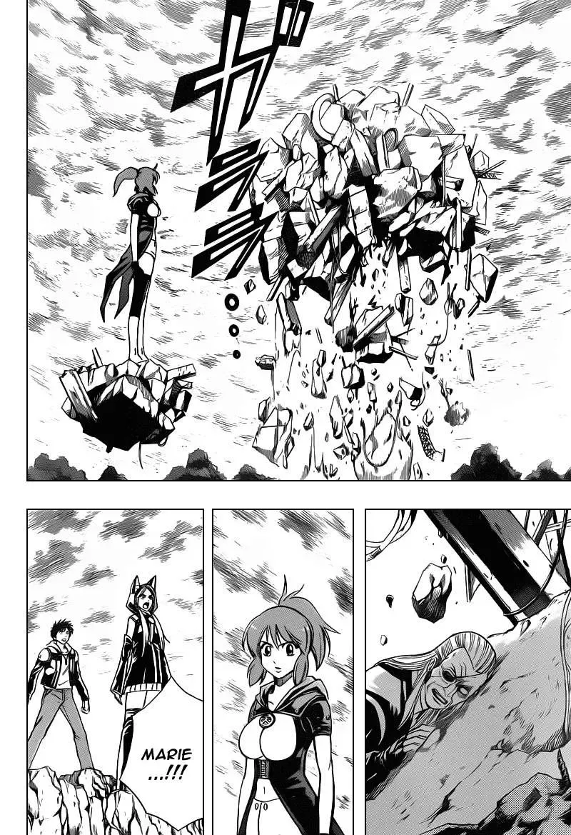 Psyren Chapter 80 - 11