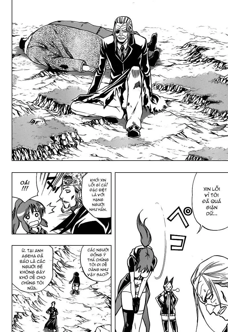 Psyren Chapter 80 - 15