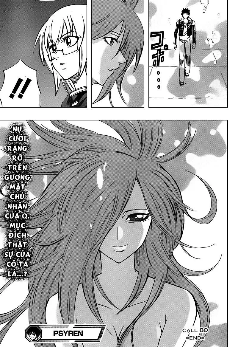Psyren Chapter 80 - 20