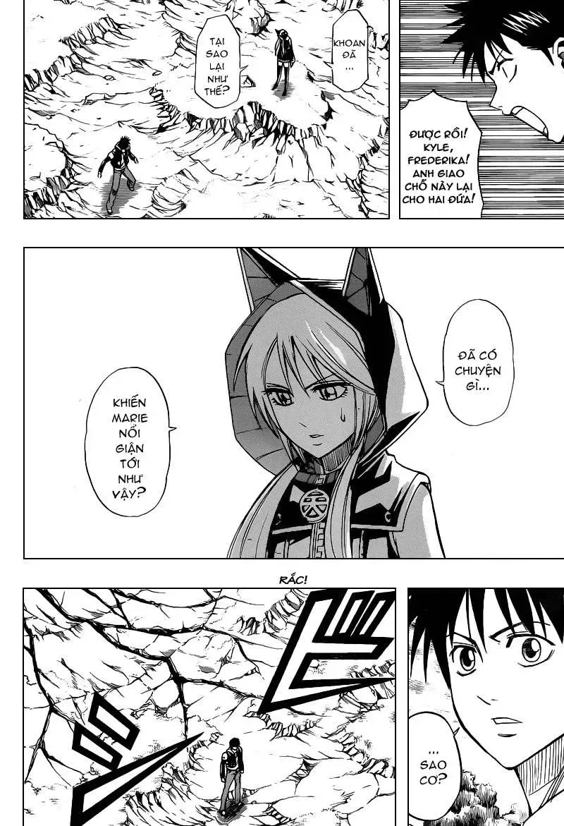 Psyren Chapter 80 - 3