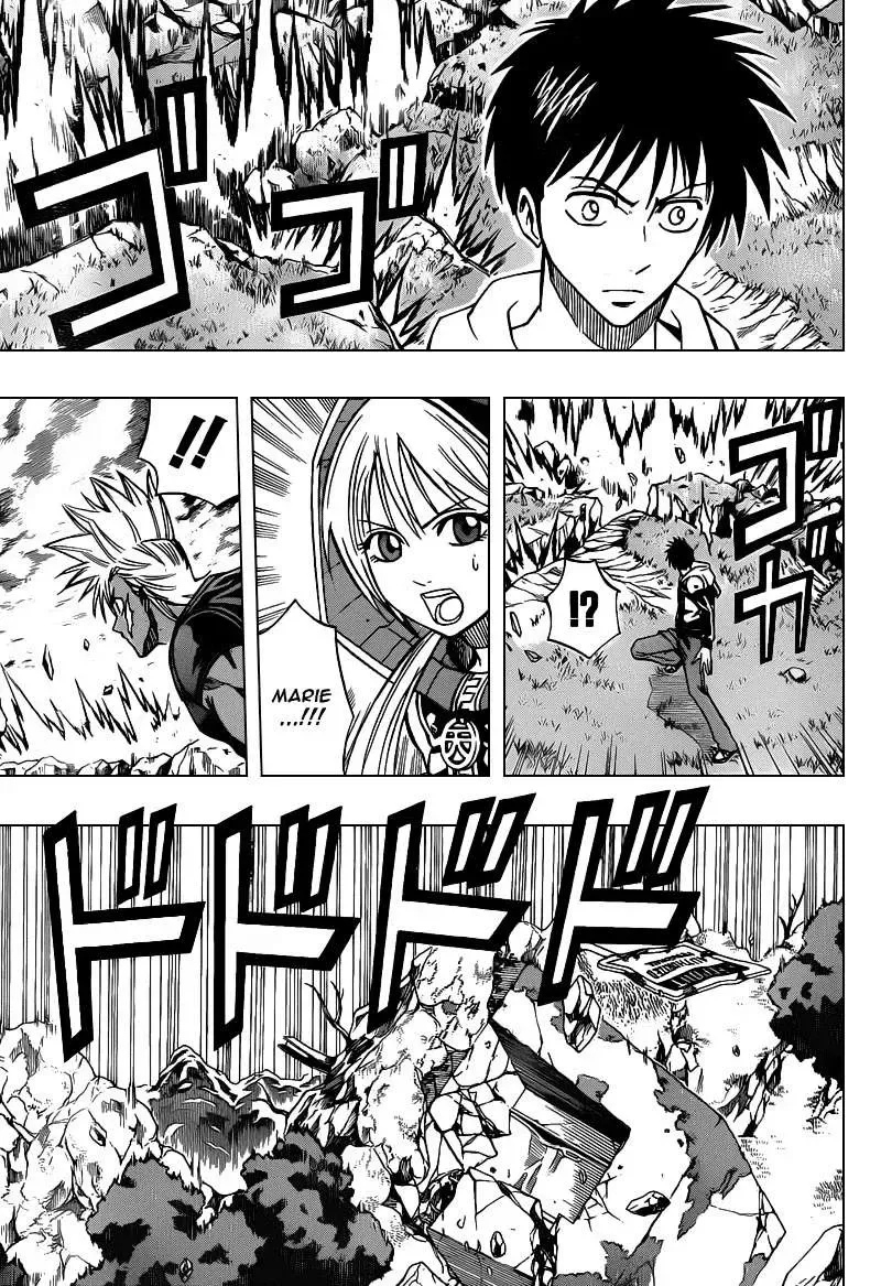 Psyren Chapter 80 - 4