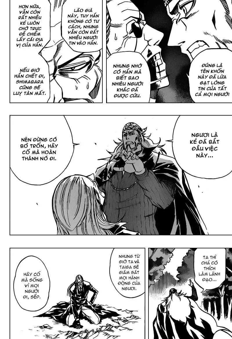 Psyren Chapter 81 - 11