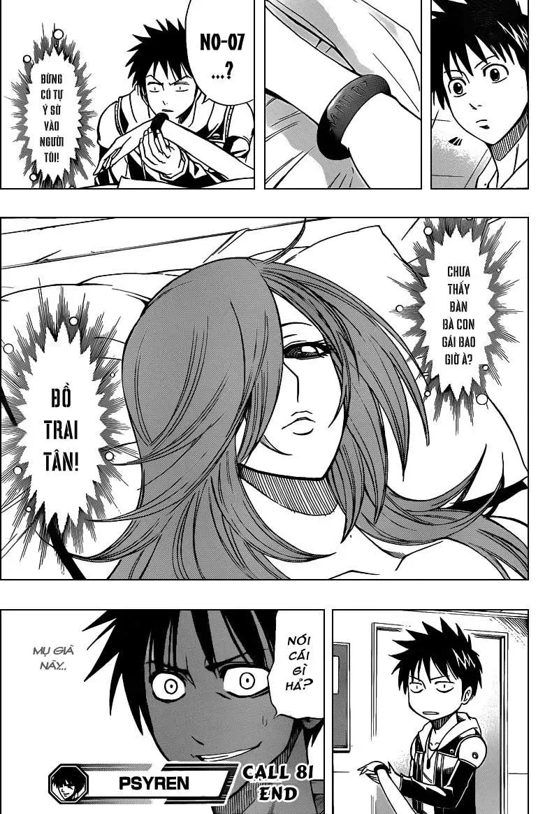 Psyren Chapter 81 - 20