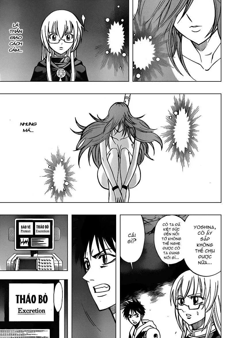 Psyren Chapter 81 - 4