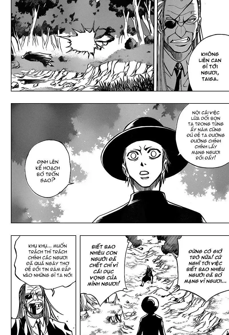 Psyren Chapter 81 - 9