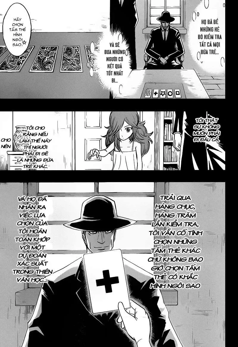 Psyren Chapter 82 - 12