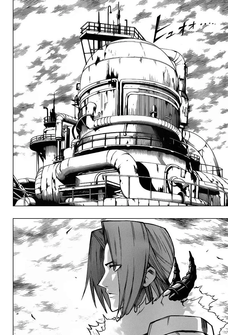 Psyren Chapter 82 - 19