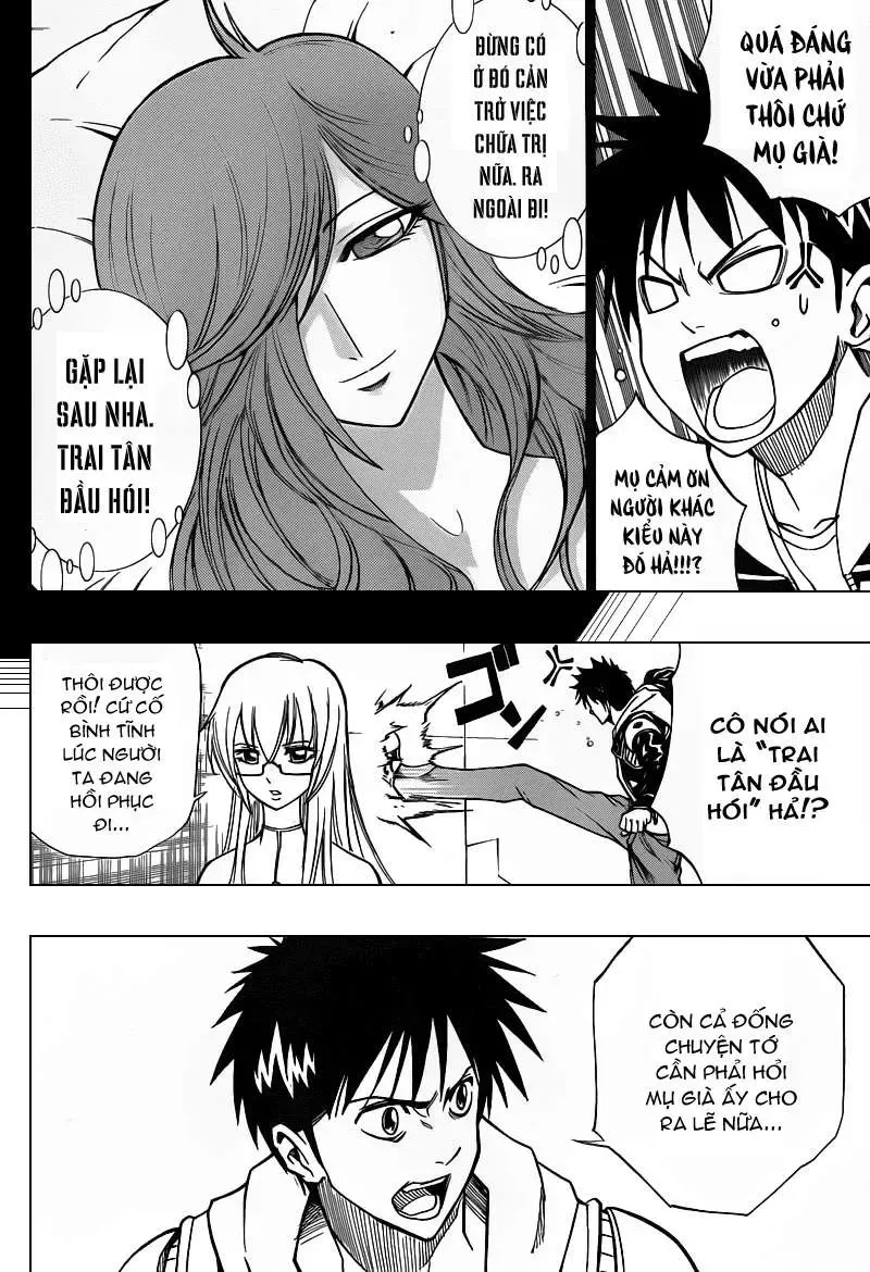 Psyren Chapter 82 - 3